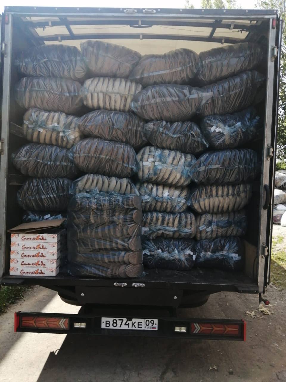 Железнодорожные перевозки — фото 2